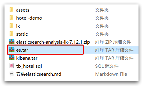 es镜像