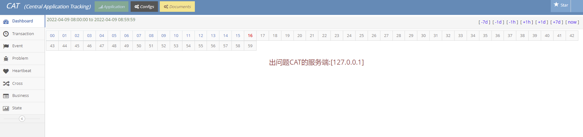 cat界面