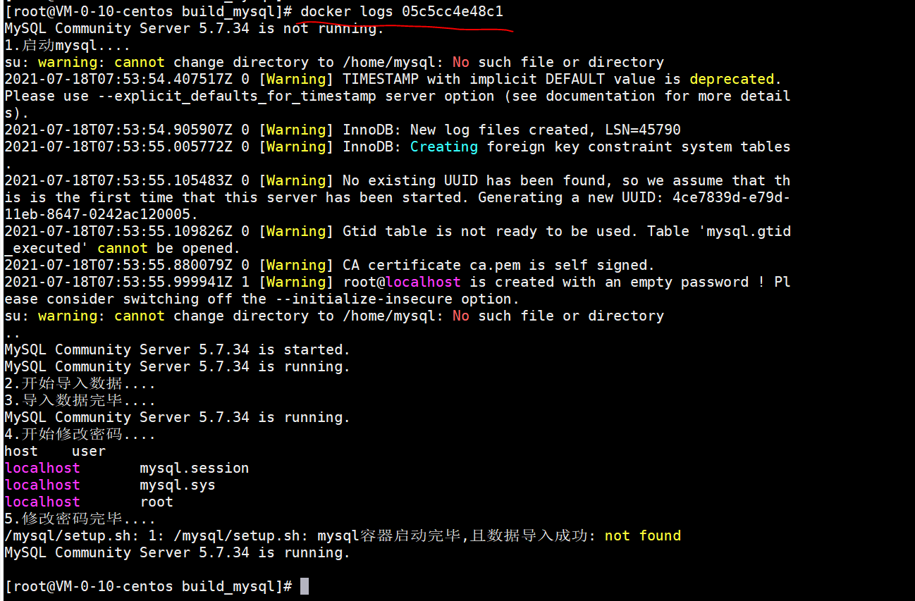 docker_logs